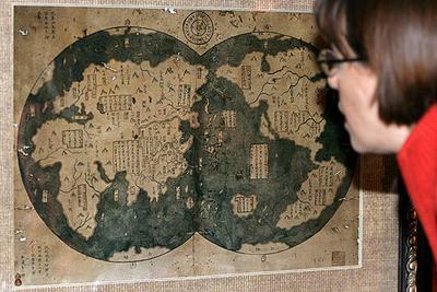 Mooch recomended Asian map puzzle