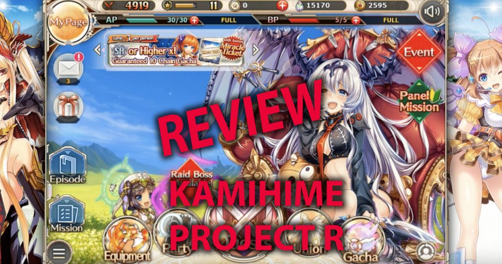 Indominus reccomend kamihime project beautiful hoder enjoys being