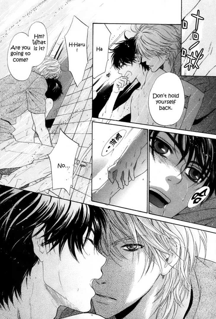 Belle reccomend super lovers episode scene