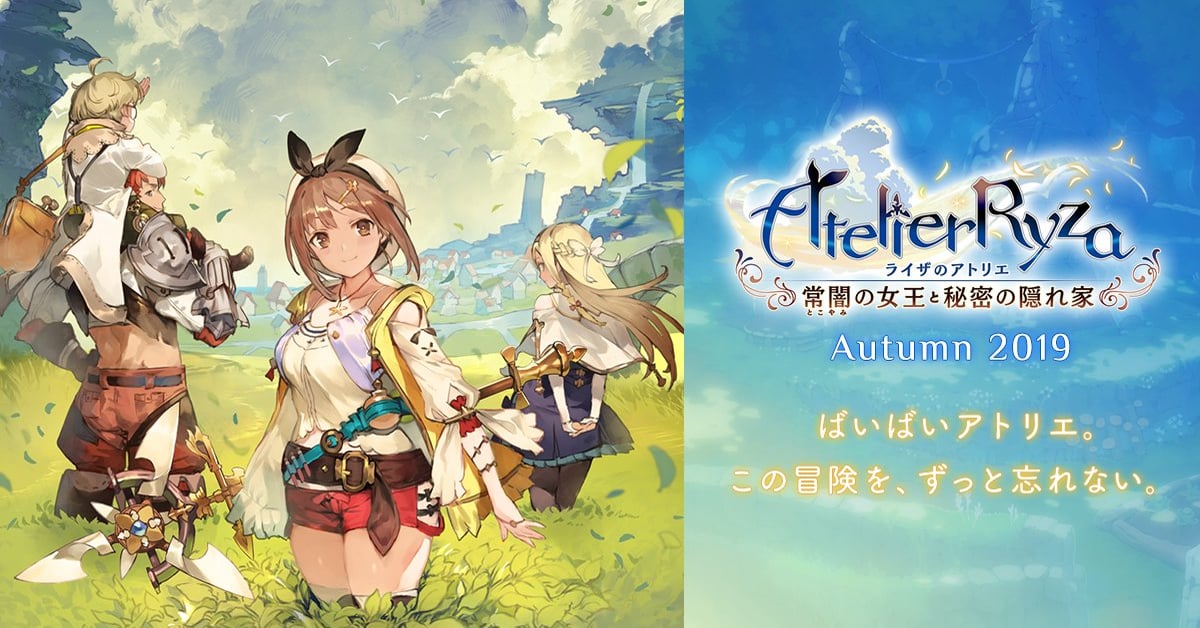 Showboat reccomend higher atelier ryza