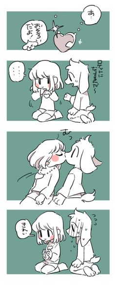 Asriel fucking chara toriel susie others