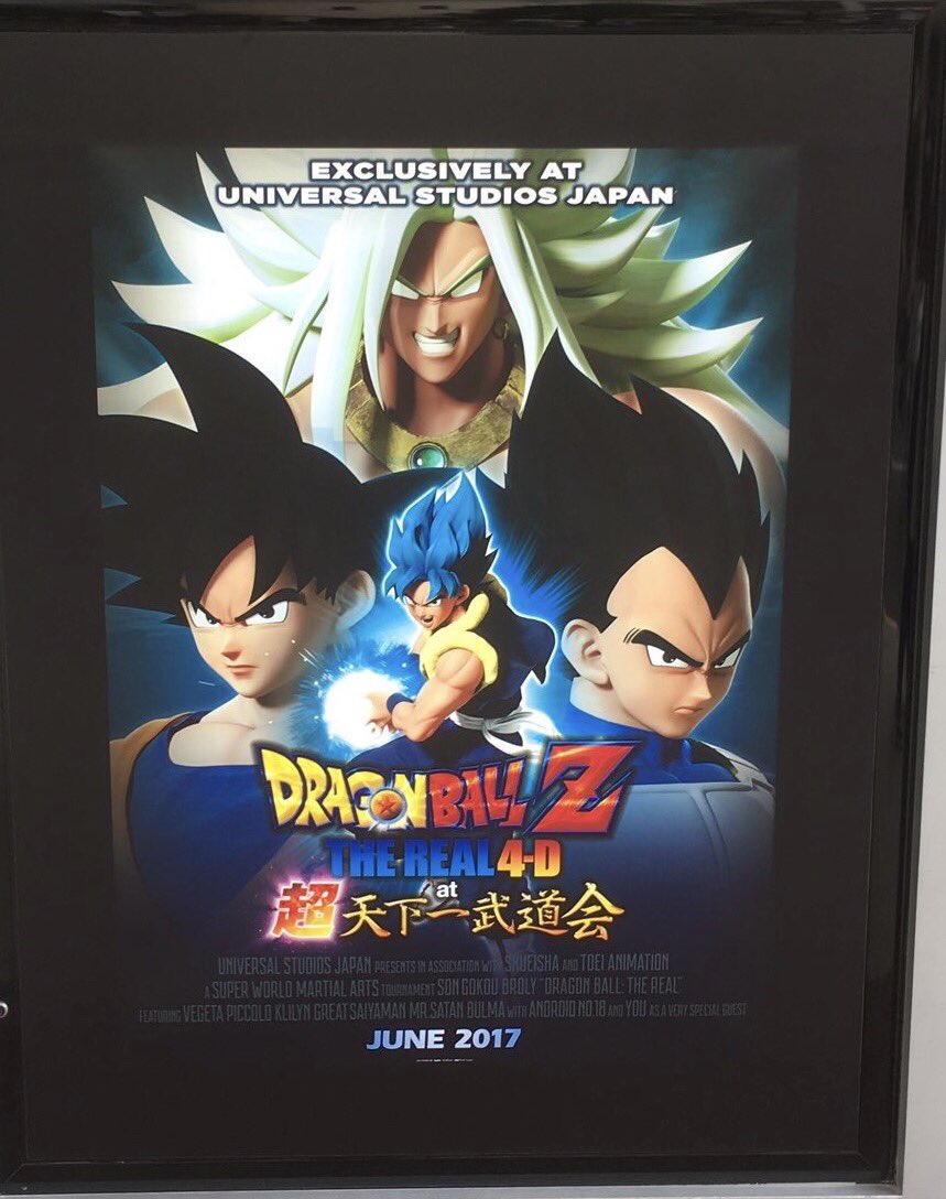 Dragon ball super movie broly gogeta