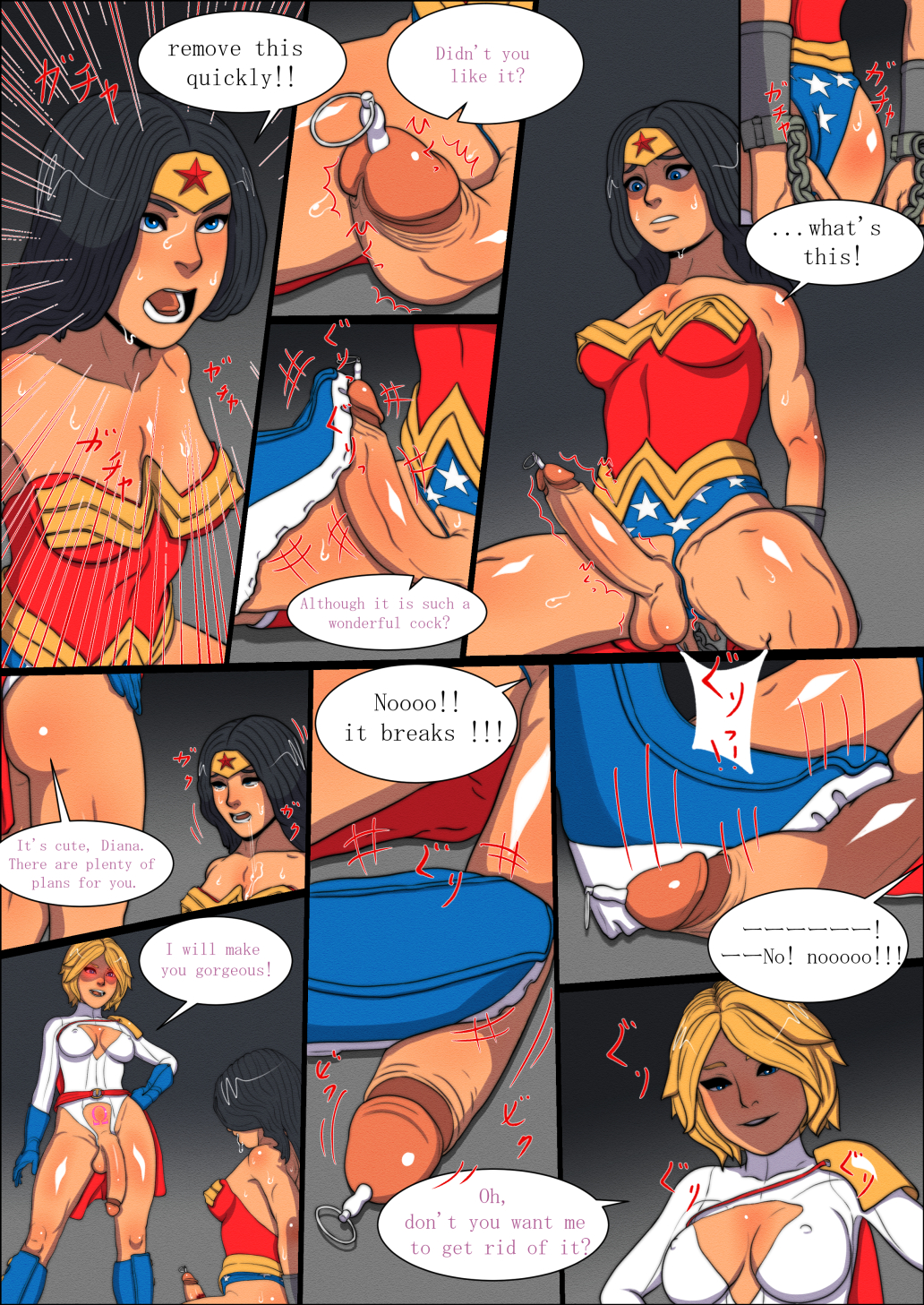 best of Woman power wonder girl comics