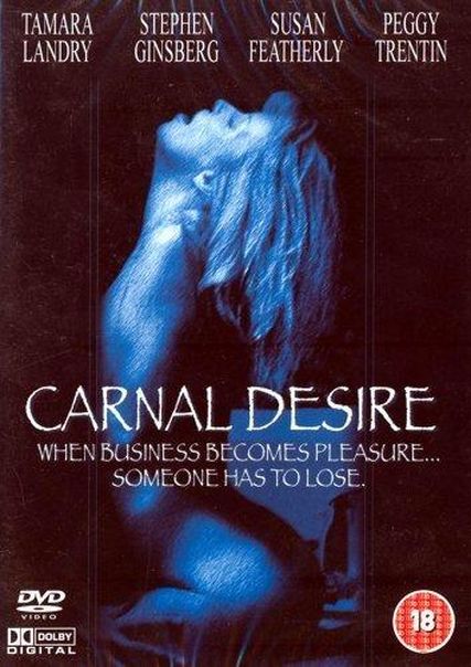 Susan featherly peggy trentini carnal desires